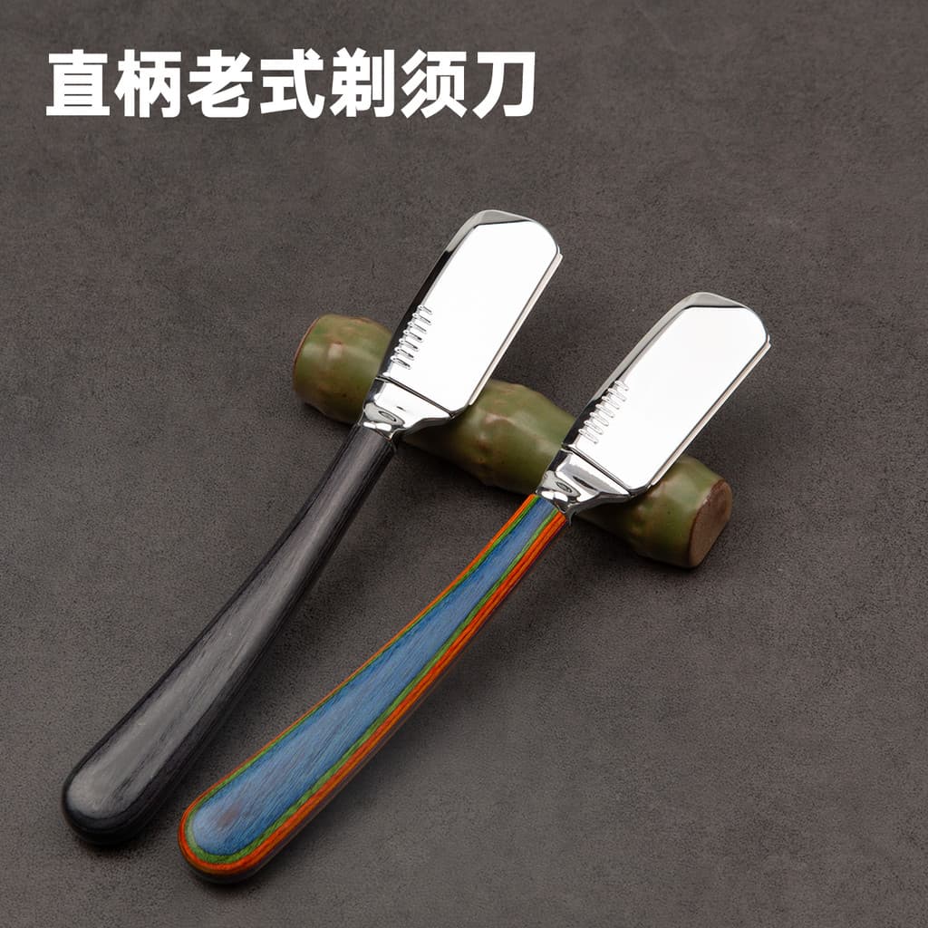 Pengshi High-End madeira maciça alça reta faca titular masculino Manual navalha navalha navalha corte de cabelo estilo n