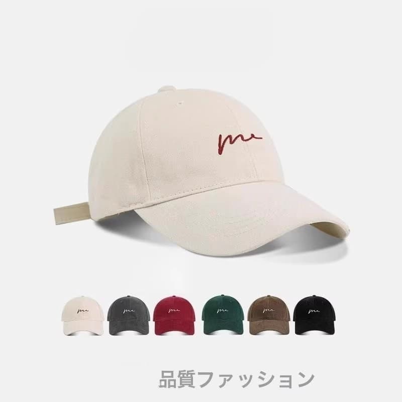 Casual bordado rosto-olhando pequeno boné de beisebol masculino feminino street Wear macio topo para fora rua verão estu