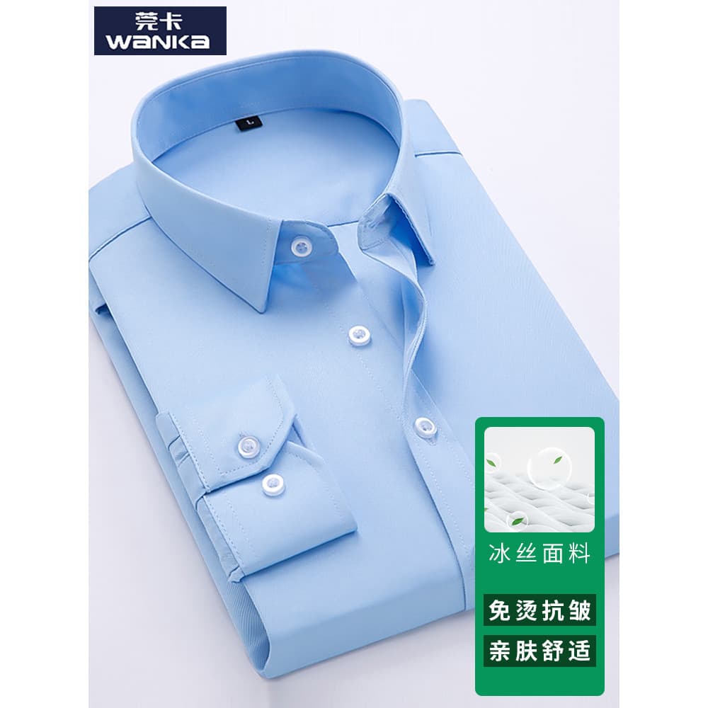 Camisa masculina de manga comprida High-End verão Casual negócios Formal Wear Polegada camisa de seda gelo primavera 202