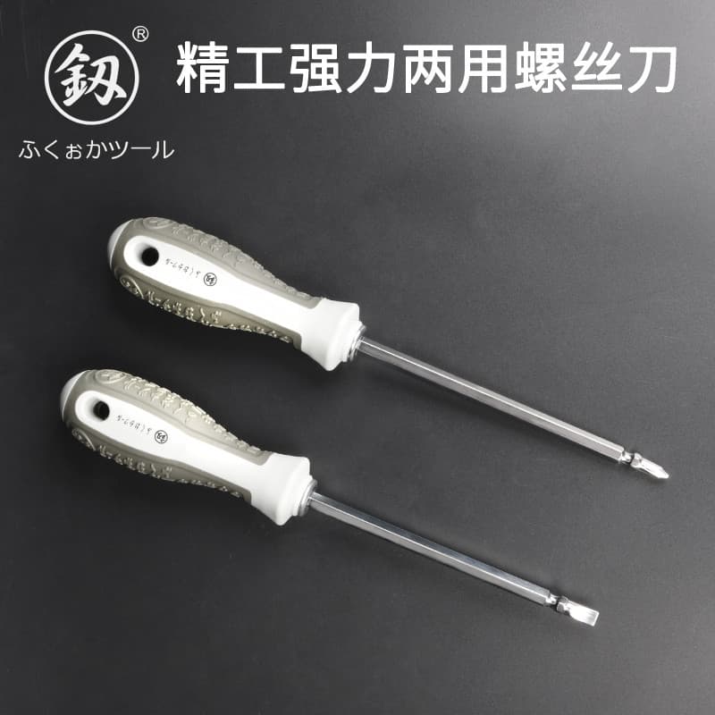 Japão Fukuoka chave de fenda plana cruz dupla utilização chave de fenda doméstica poderosa chave de fenda magnética Supe