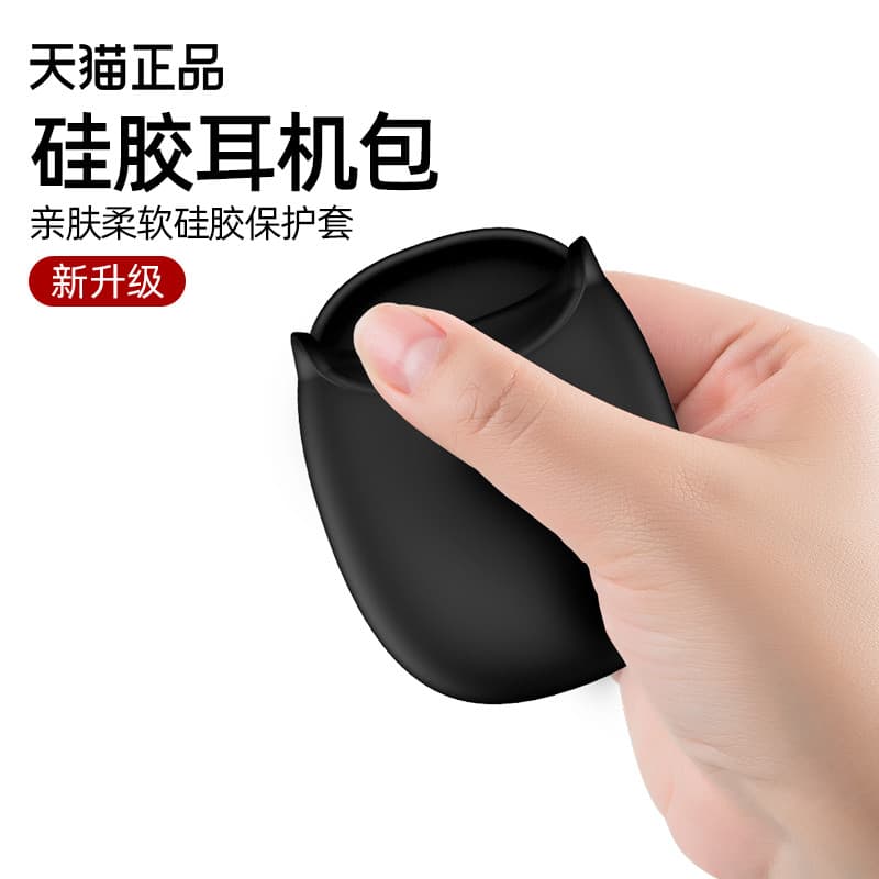 Caixa de armazenamento de fone de ouvido Bluetooth com fio Armazenamento de cabo de dados Fones de ouvido Viagem Multifu