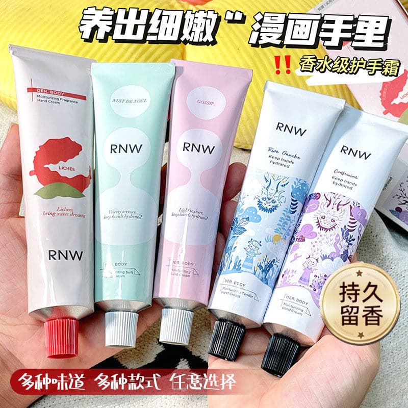 Rnw creme para as mãos hidratante hidratante clareamento refrescante portátil pequeno portátil outono inverno Anti-secag