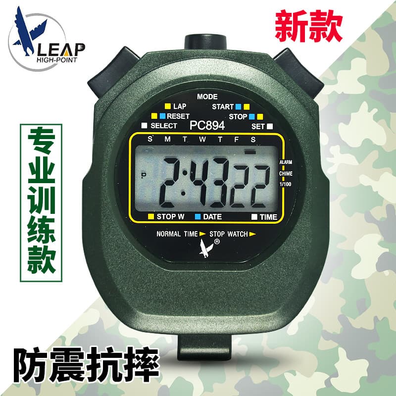 Cronômetro Tianfu PC894 Linha Única 2 Pista Esportiva Campo Correndo Árbitro Profissional PC2002EL Temporizador
