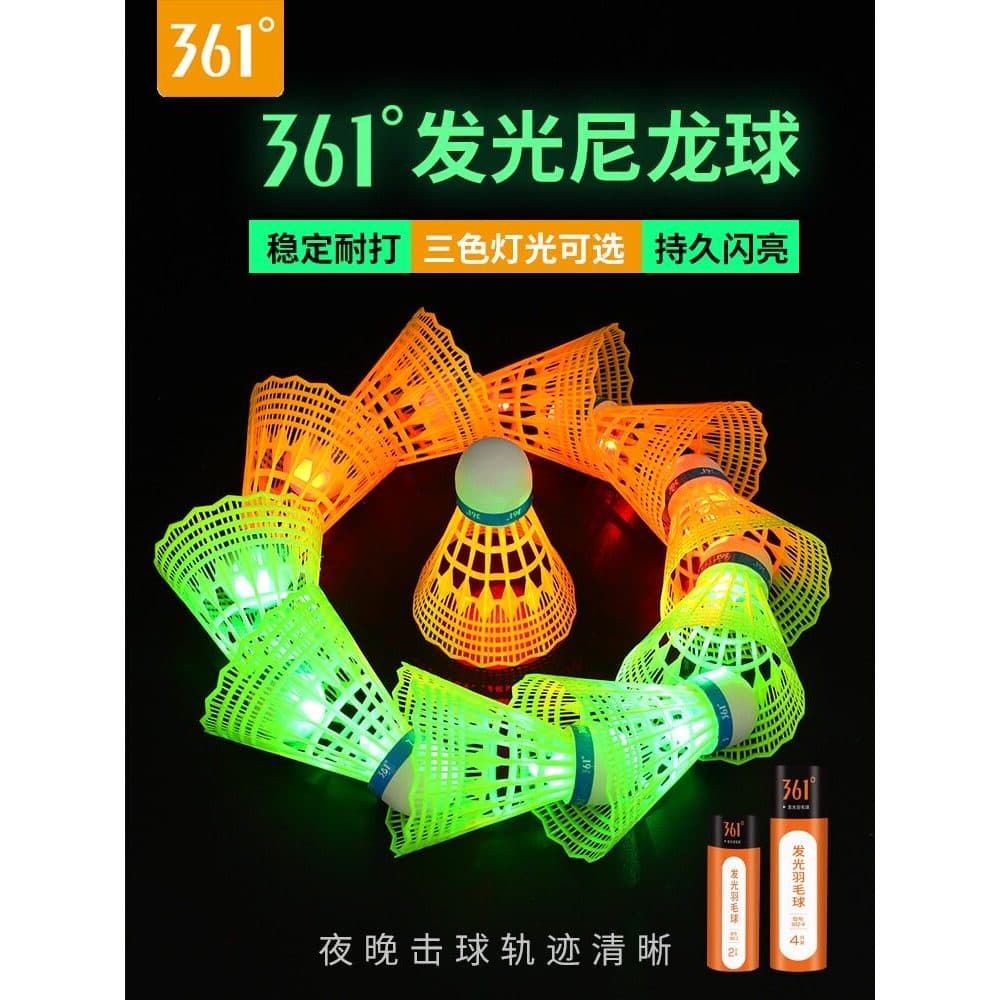 361 luminoso Badminton luminoso com luz LED noite pena de ganso uso ao ar livre fluorescente durável plástico bola de ná