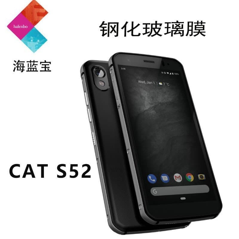 Película temperada Caterpillar s52, película para celular Caterpillar CAT s52, película de vidro temperado, película pro