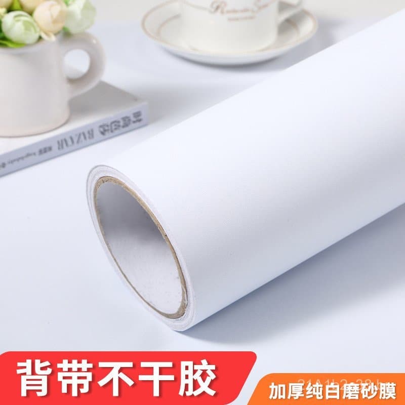Papel de parede autoadesivo espesso e fosco de cor sólida, papel de parede de PVC à prova d'água, adesivos de parede par