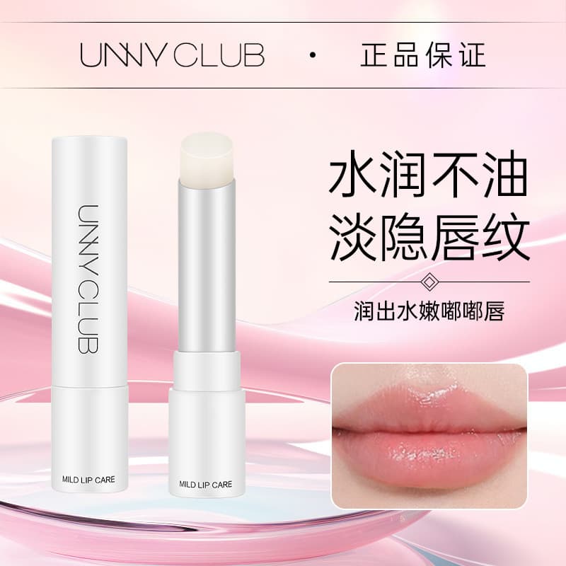 Unny Youyi Batom Hidratante Bálsamo Labial Batom Elástico Primer Hidratante Labial Hidratante Lábio Seco Não Oleoso Mulh
