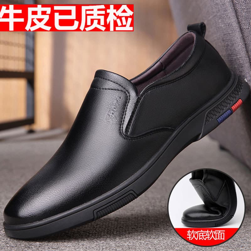 Sapatos masculinos casuais de couro genuíno 2026 novo estilo na moda sapatos formais de negócios primavera sola macia sa
