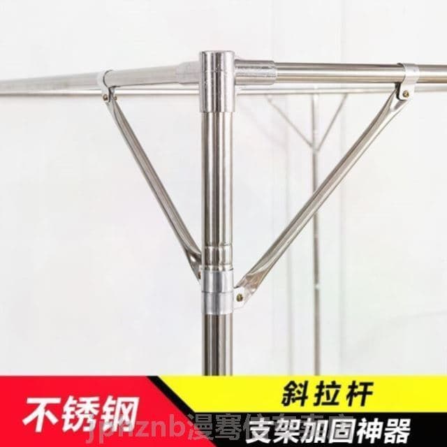 Suporte de rede mosquiteira reforçado, ferramenta útil, conector de suporte oblíquo, suporte de ângulo oblíquo, suporte