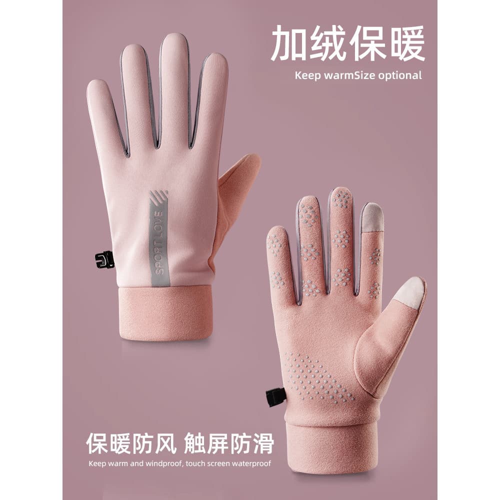 Luvas femininas inverno à prova de vento à prova de frio impermeável antiderrapante quente velo-velo engrossado tela sen