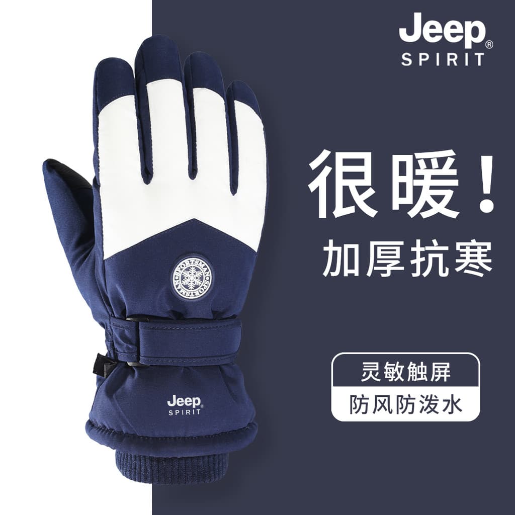 JEEP luvas de esqui inverno à prova dwaterproof água forro de lã quente antiderrapante luvas de ciclismo masculino à pro