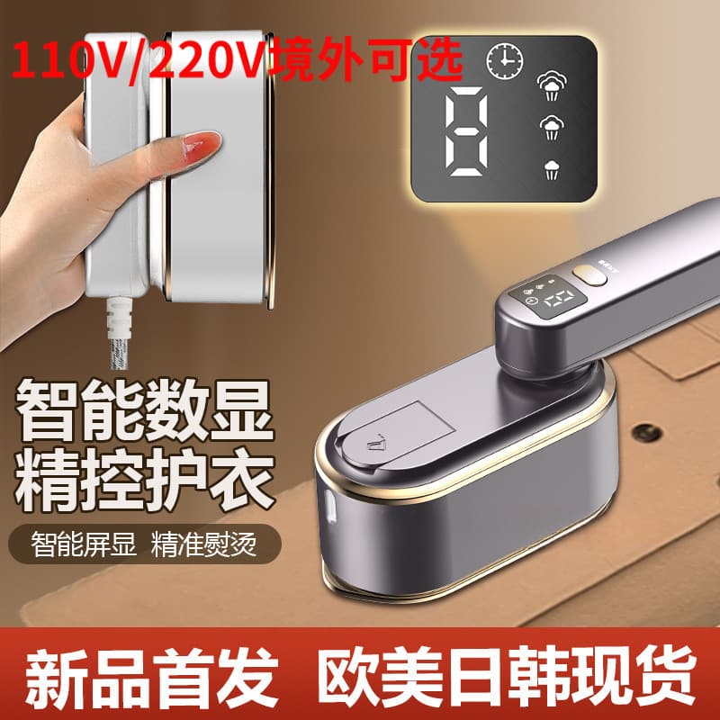 Vaporizador de roupas 110v doméstico pequeno tipo japão estados unidos canadá dobrável viagem ferro a vapor portátil
