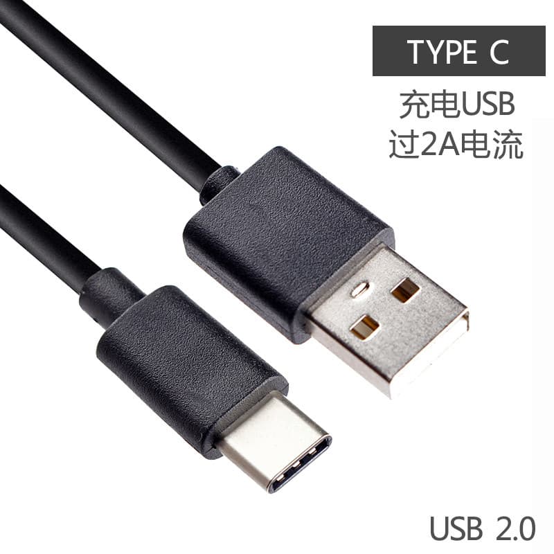 Adequado para Rico GR3 GR4 GR3X Theta Z1 X Câmera Cabo de dados de carregamento USB Tipo-C