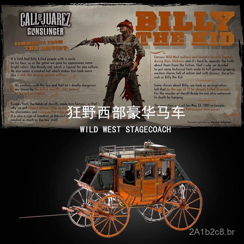 Aipin Metal Aço Inoxidável Modelo de Montagem 3D DIY - Carruagem de Luxo do Velho Oeste