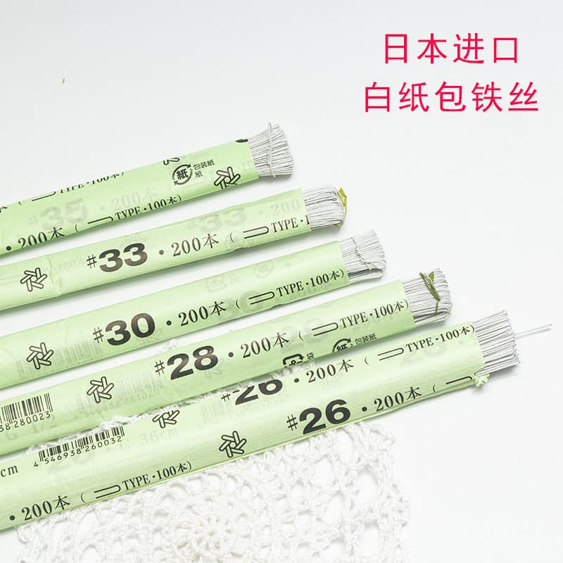 Floral micro-gancho fio de ferro artesanal flor micro-gancho Zhongli Huanai uso folha veia flor haste flor folha