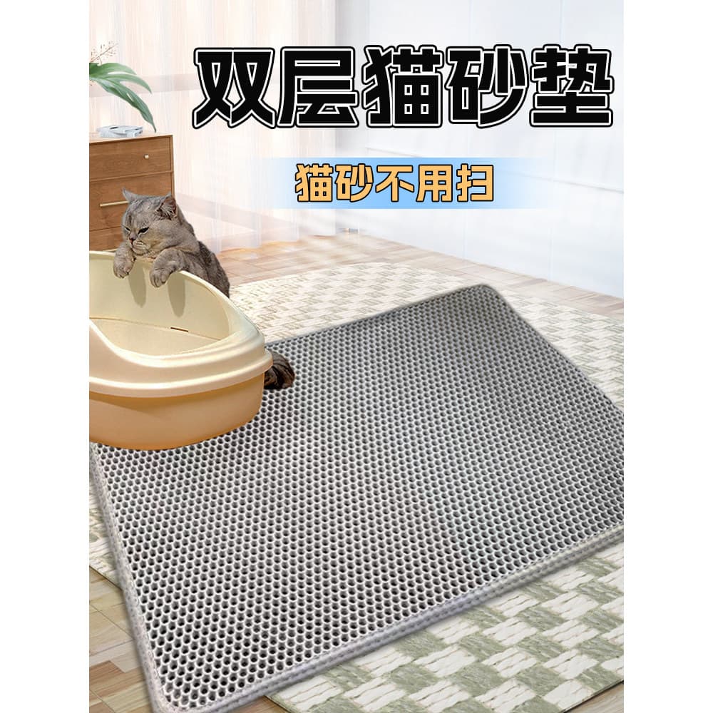 Almofada grande para areia de gato, Anti-respingos, à prova de respingos, caixa de areia para gatos, filtro de camada du