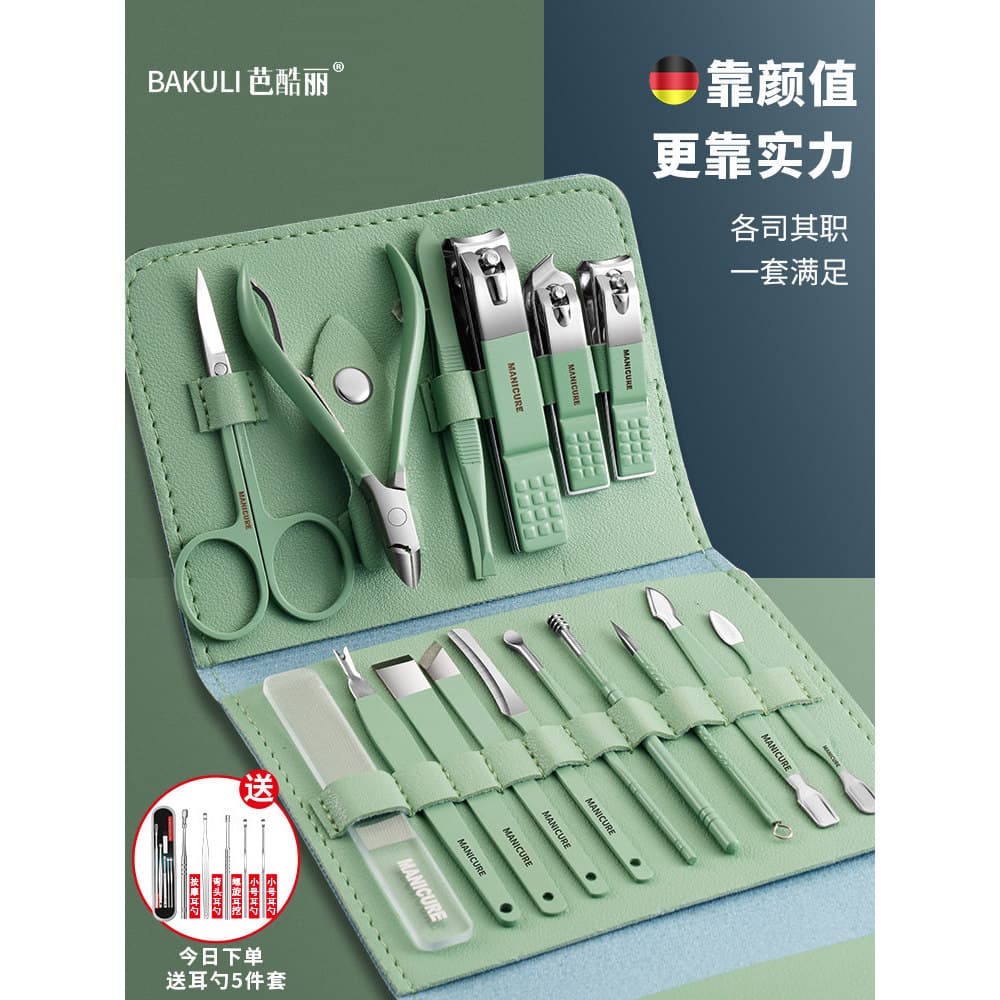 Alemão conjunto de cortador de unhas doméstico tesoura de unhas Original sulco Pedicure faca ferramenta inflamação das m