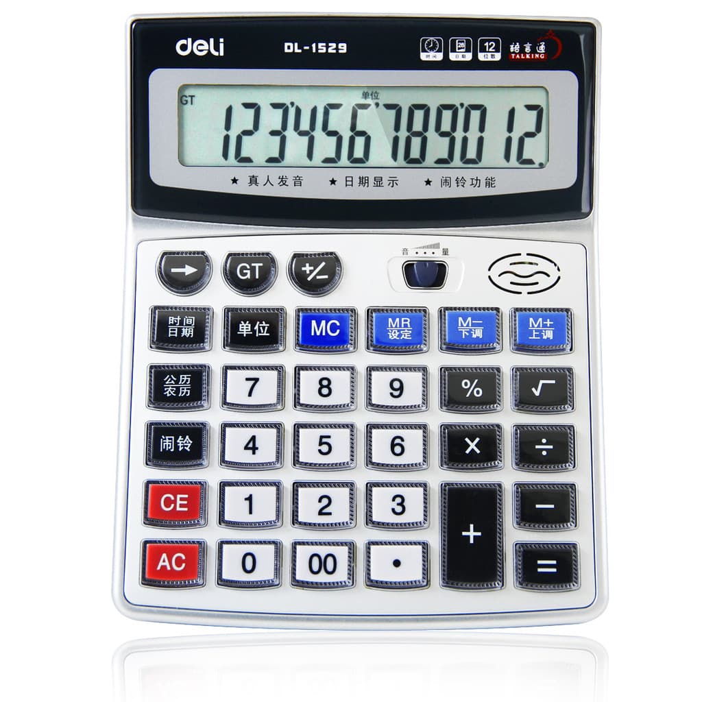 Deli 1529 Calculadora de Voz de Tela Grande Financeira Dedicada Cristal Botão Grande Computador Material de Escritório 1