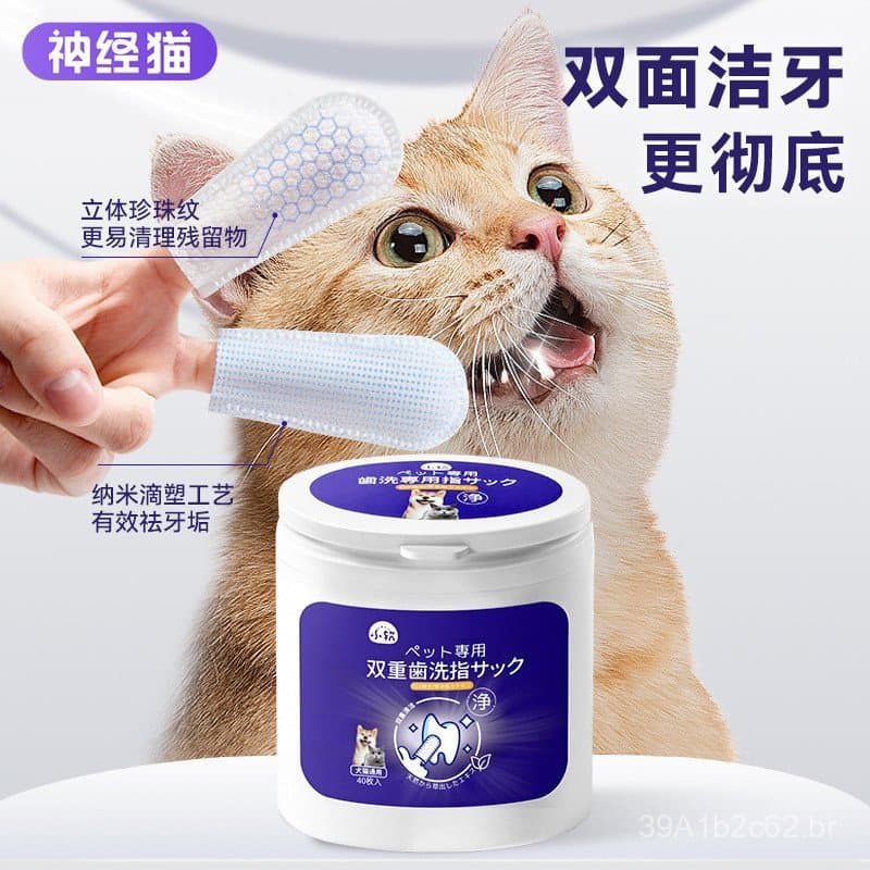 Toalhetes de limpeza dental, dedais dentais de dupla ação para limpeza dos dentes de cães, hálito fresco, higiene oral,