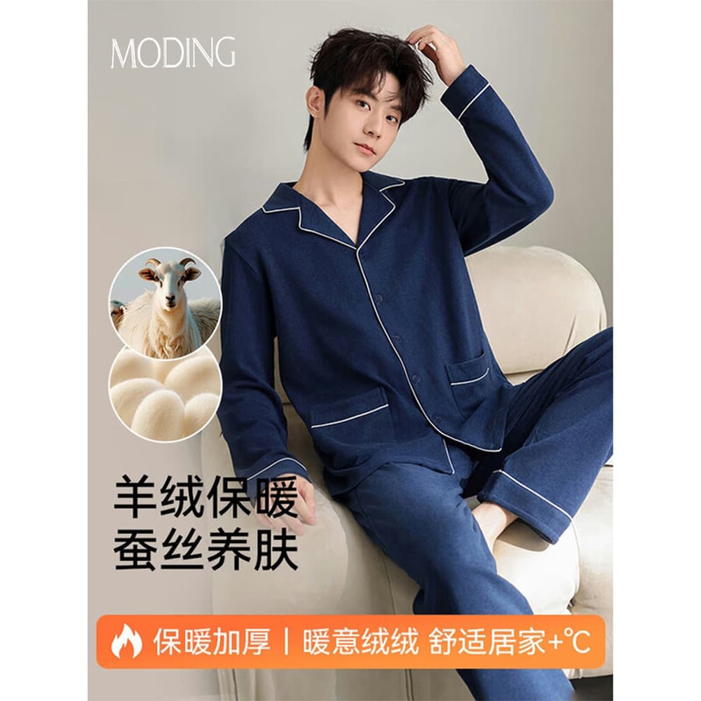Pijamas masculinos outono inverno forro de lã engrossado lã seda quente de manga comprida terno Homewear masculino pode
