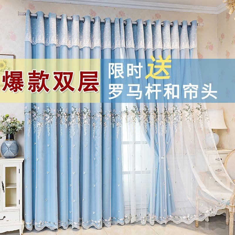 Conjunto completo com haste bordada cortinas de camada dupla cortinas blackout completas quarto blackout estilo princesa