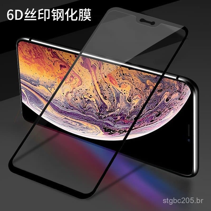 Película de vidro temperado Huawei Honor 60 com impressão em seda, adequada para 20 Youth HD v40, película de vidro para