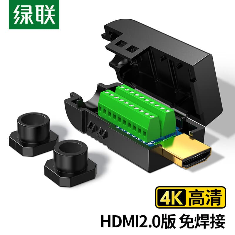 Green Link hdmi conector sem solda plugue hdmi cabo hdmi reparação conexão terminal acessórios hdmi soquete 2.0 4k