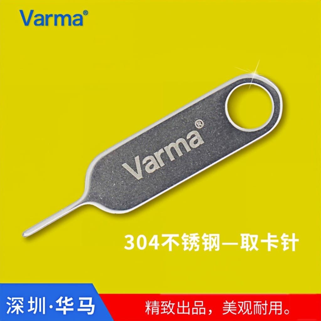 Agulha de coleta de cartão de celular Varma Huama adequada para celular, dispositivo dedal de cartão SIM, desmontador de