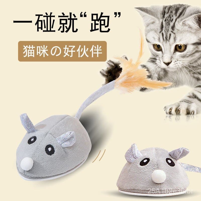 Brinquedo Elétrico para Gatos, Brinquedo Interativo Elétrico para Gatos, Brinquedo Inteligente para Gatos que Anda Sozin