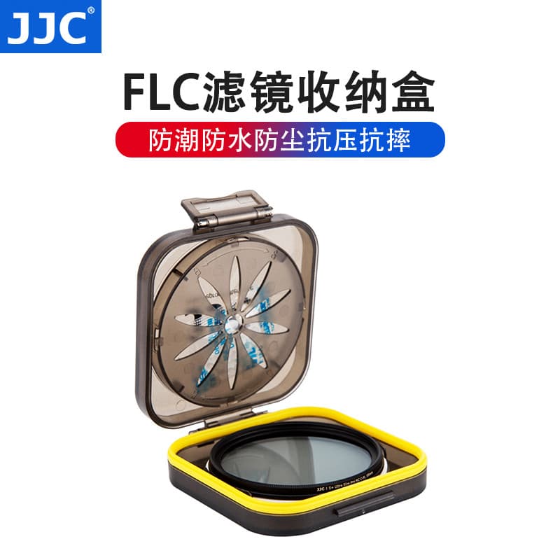 JJC Caixa de armazenamento de filtro de lente de câmera Lente protetora UV CPL Polarizador Caixa protetora Universal à p