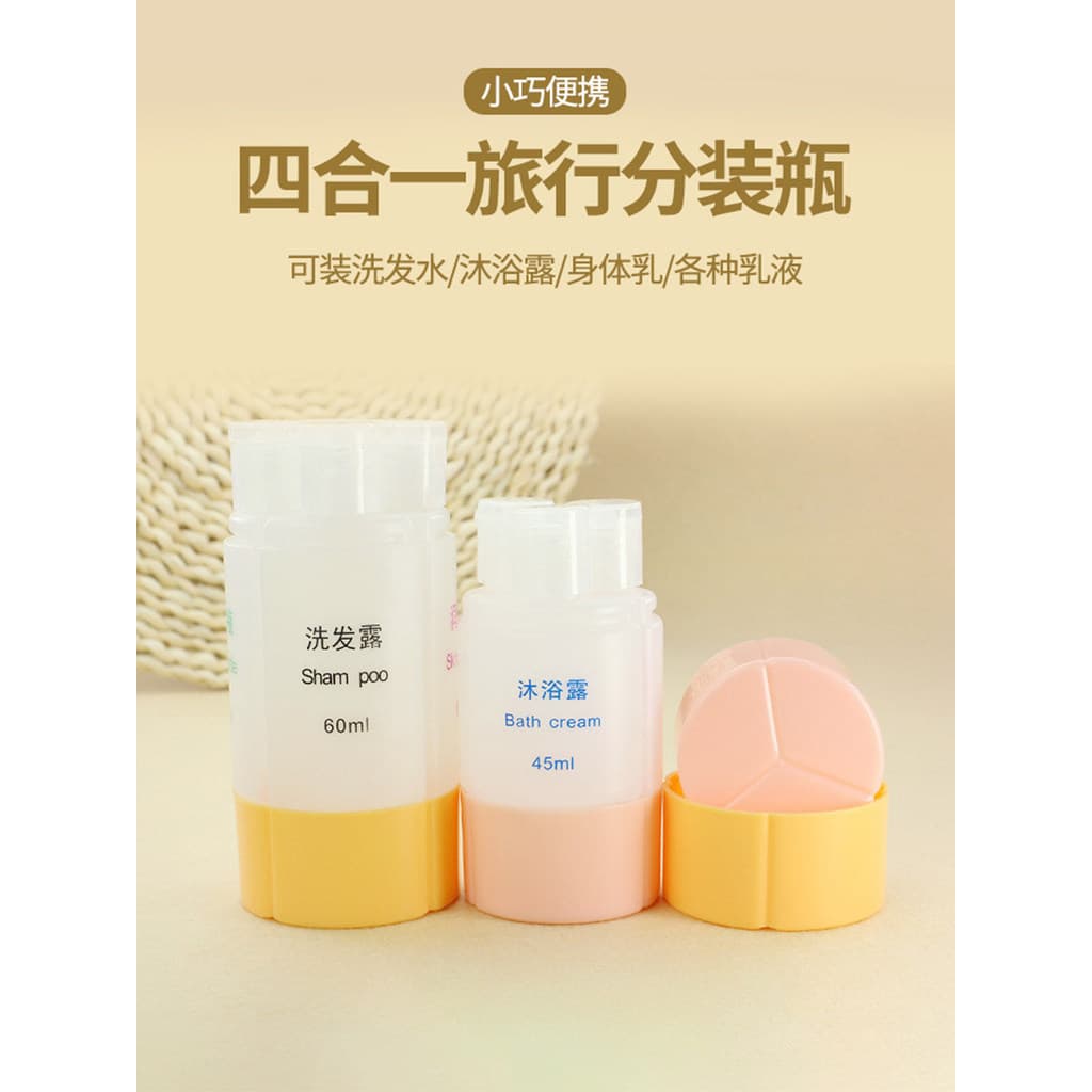 Sub-engarrafamento de viagem portátil multifuncional quatro-em-um creme loção sub-embalagem conjunto Shampoo Gel de banh