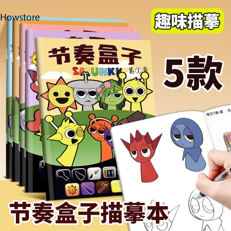 Sprunki Incredibox Livro De Desenho Sketchbook Criativo Graffiti Presente De Natal Para Crianças