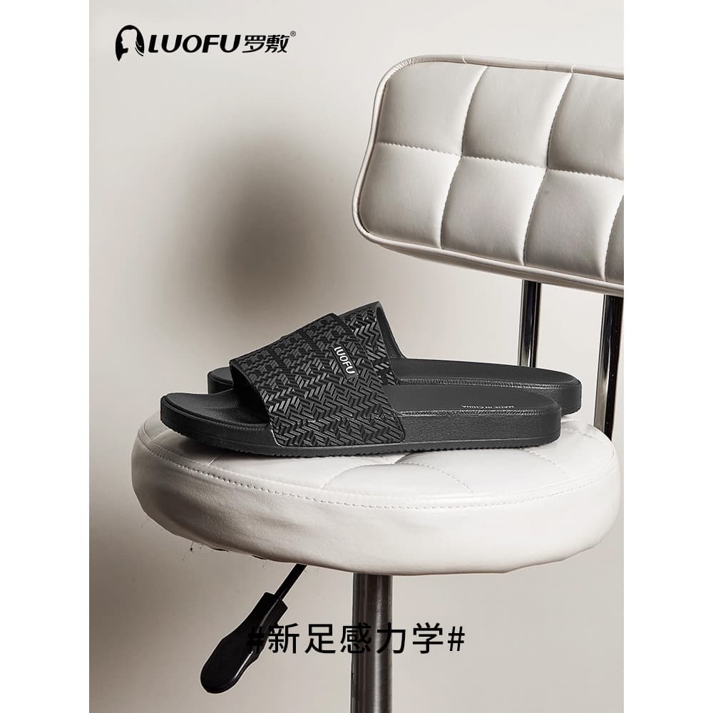 Luo Fu novo estilo chinelos feminino verão casa interior banho antiderrapante sola macia pai sandálias masculinas banhei