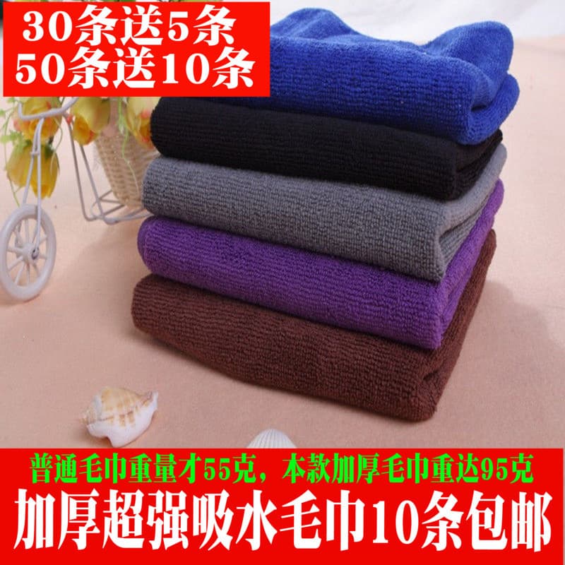 Engrossado de secagem rápida algodão puro Super absorvente cabelo seco Shampoo toalha barbearia salão de beleza salão de