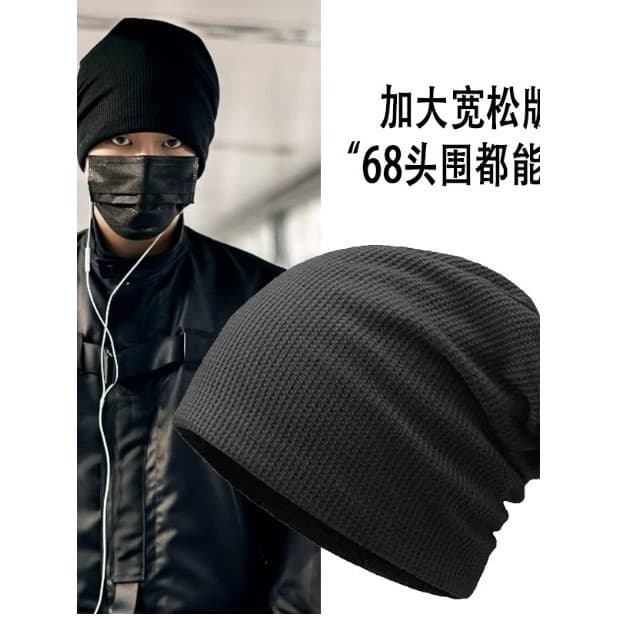 Chapéu de pilha masculino chapéu frio primavera outono meninos Street Wear chapéu de malha masculino na moda grande circ