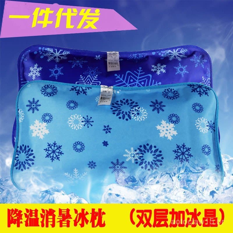 Envio direto de almofadas de água de grande porte, almofadas de gelo, almofadas refrescantes, almofadas infláveis e almo