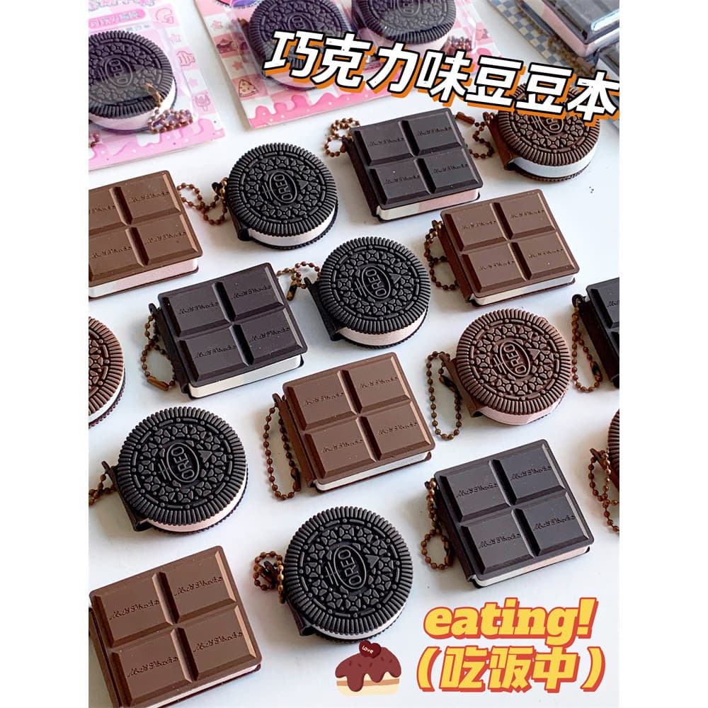 Caderno criativo caderno de Chocolate estudante Doudou biscoito Mini nota fragrância portátil bonito bloco de notas