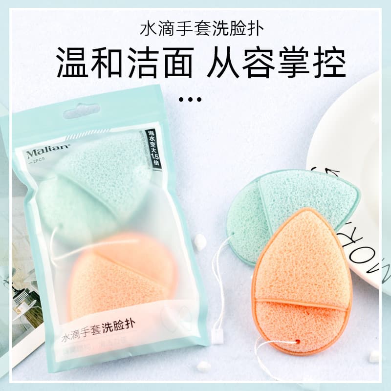 Aplicar máscara fácil de remover!Luvas hidratantes para lavagem facial, removedor de maquiagem, esponja de limpeza facia