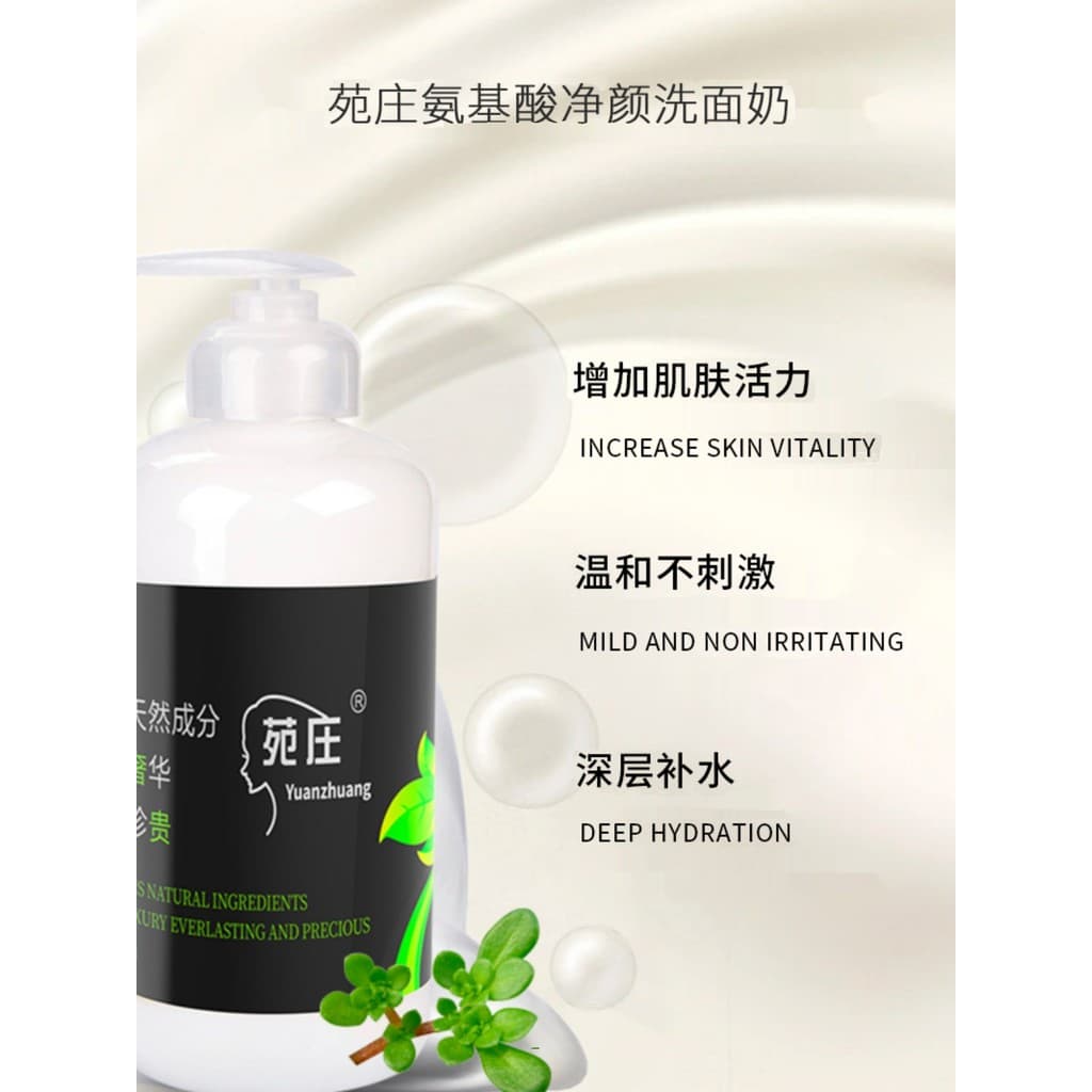 Salão de beleza dedicado aminoácido limpador facial 500ml espuma hidratante limpador facial limpeza profunda garrafa gra