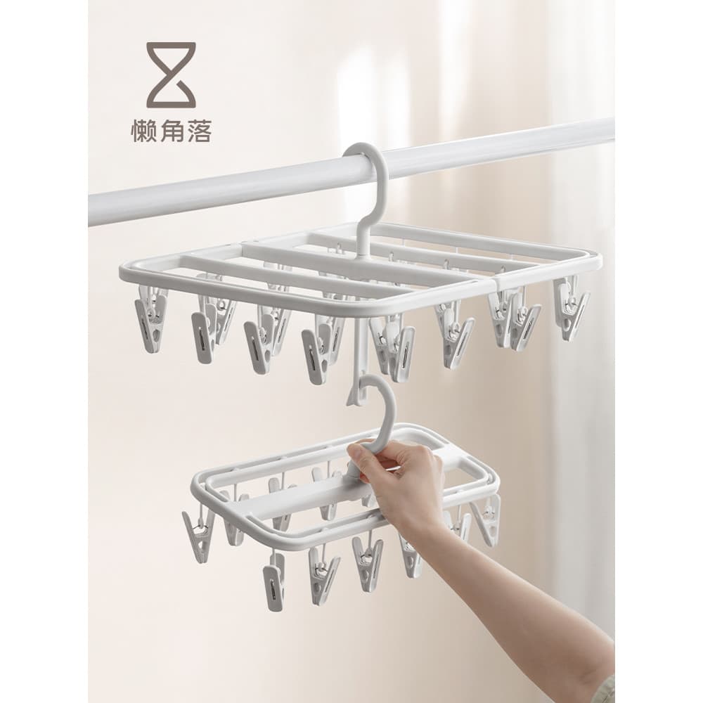 Rack de secagem de meias de canto preguiçoso com Multi-clipe pendurado meias secagem roupa interior multifuncional bebê