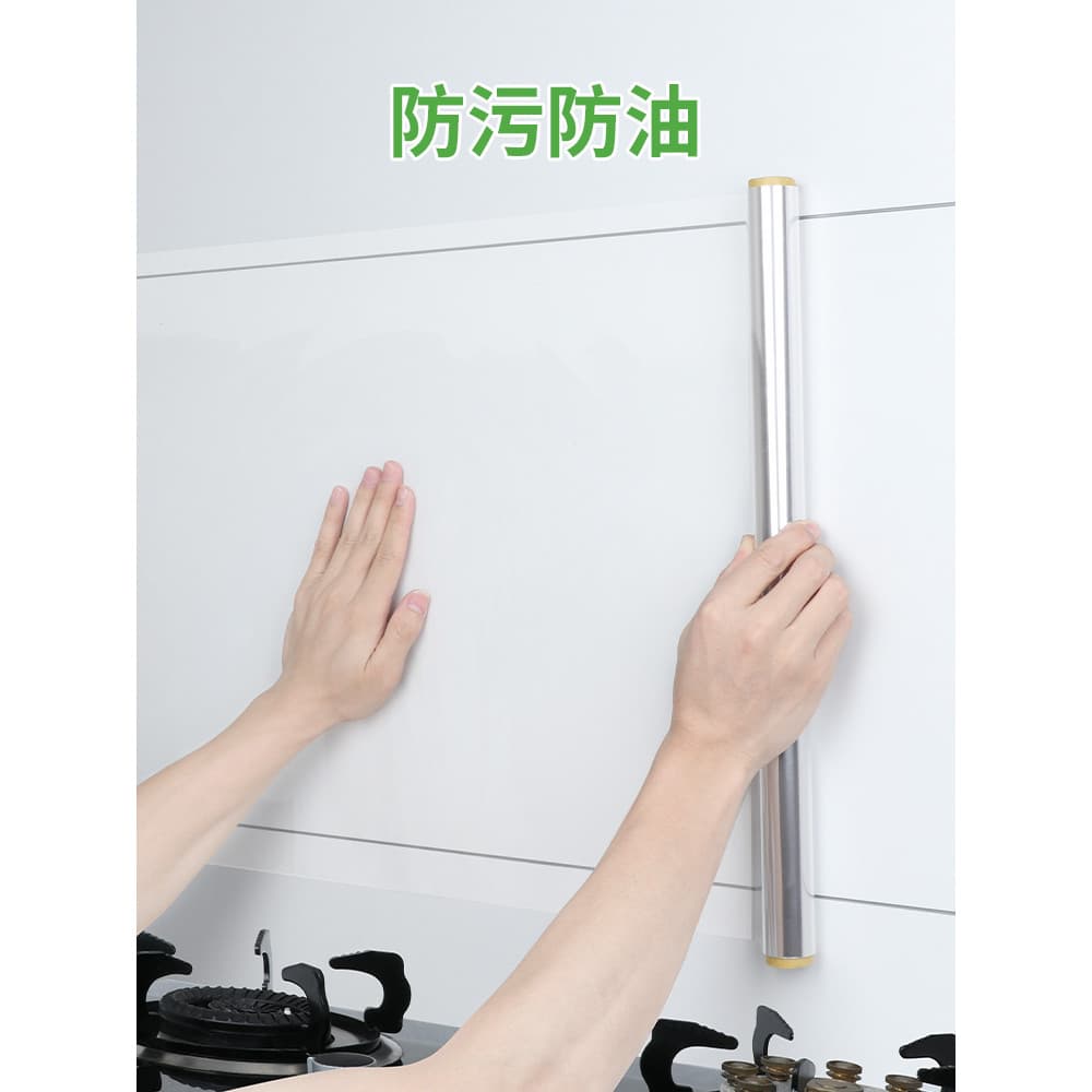 Adesivo à prova de óleo para parede de cozinha, adesivo de parede transparente eletrostático, película protetora autoade