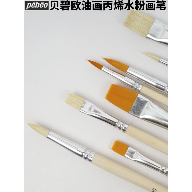 Conjunto de pincéis de cerdas brancas Bebiou francês, conjunto de pincéis acrílicos para pintura a óleo, cabeça redonda,