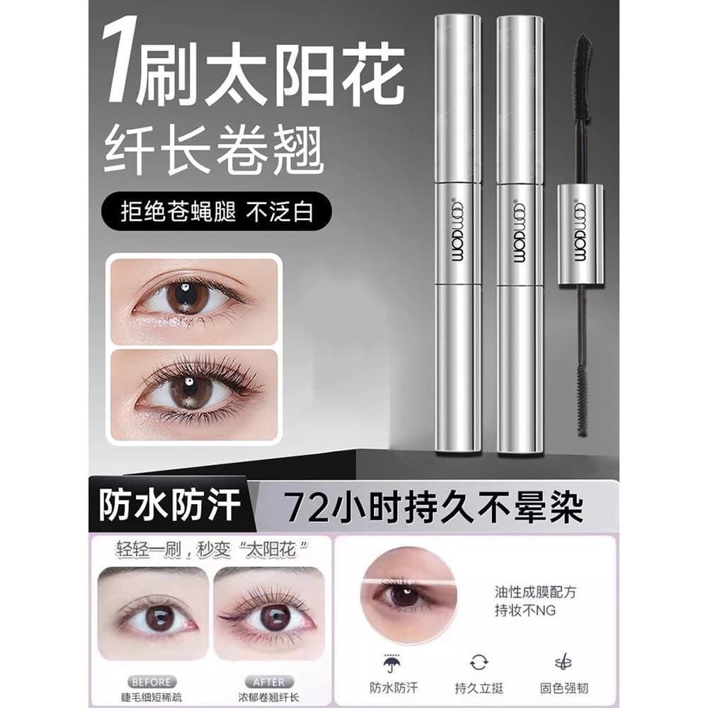 Raízes claras Curling rímel fino à prova dwaterproof água Sweatproof alongado Super longo feminino cabeça de escova fina