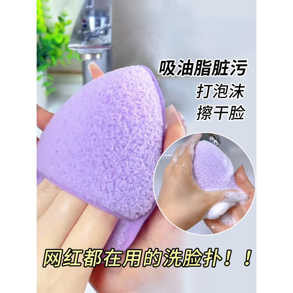 Luvas de gota de água para lavagem facial, máscara de lama de limpeza profunda embebida em água, grande, espessada, inse