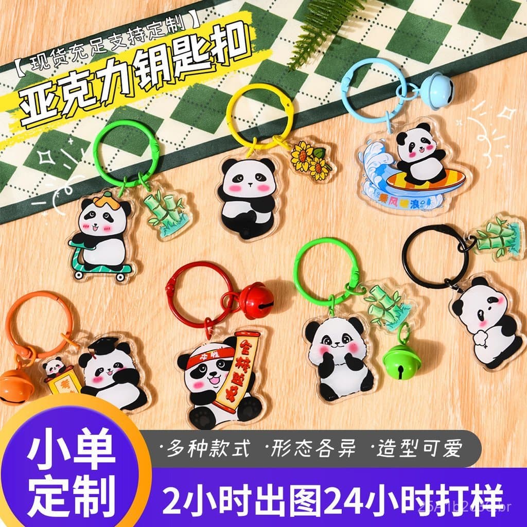 Novo chaveiro de acrílico com impressão em ambos os lados, acessório para bolsa, presente com padrão de panda do Ano do