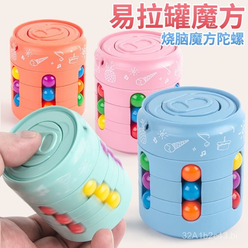 O mesmo tipo de spinner de dedo, brinquedo em forma de cubo de fácil abertura, dispositivo educativo para o desenvolvime