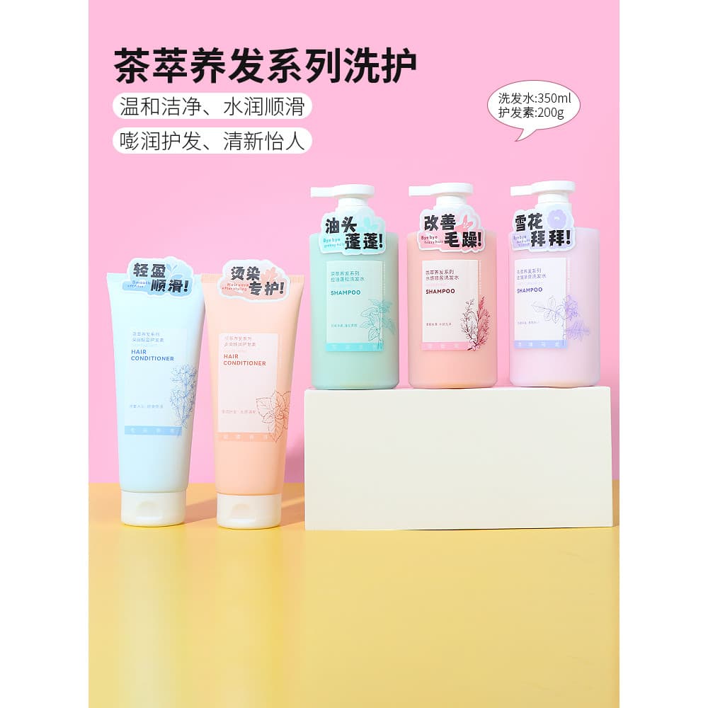 Mini miniso miniso extrato de chá nutritivo controle de óleo do cabelo Shampoo fofo Anti-caspa limpeza refrescante condi
