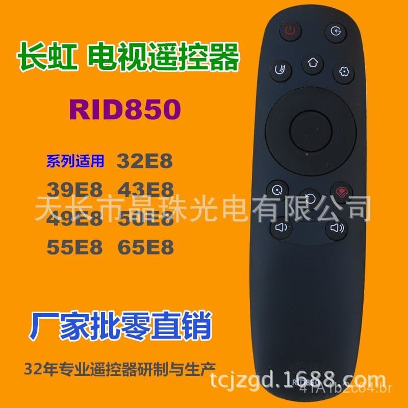 Compatível com o controle remoto da TV Changhong RID850 32E8 39E8 43E8 49E8 50E8 55E8 65E8