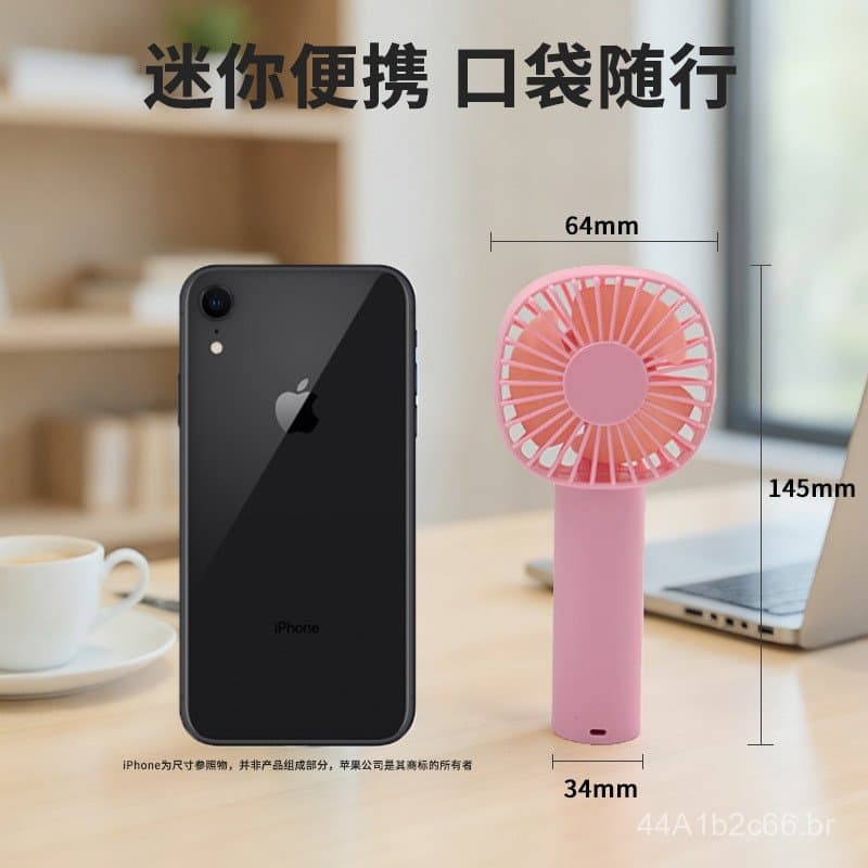 Ventilador Elétrico Portátil Mini de Mão, Potente e Silencioso, Presente Ideal, USB Recarregável, Pequeno Ventilador Por