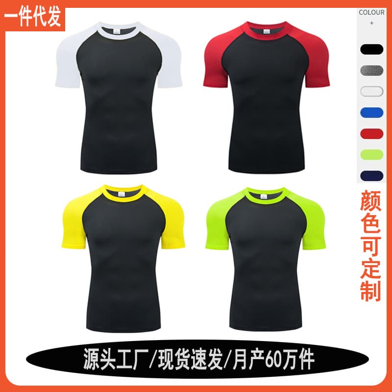 Fonte fábrica esportes novo estilo de secagem rápida camiseta de manga curta topo Casual masculino cor-bloqueando Raglan